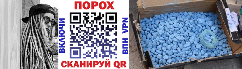 АМФ Premium  Ростов-на-Дону 