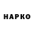 Амфетамин VHQ SquareKite