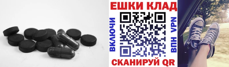 Экстази бентли  Ростов-на-Дону 