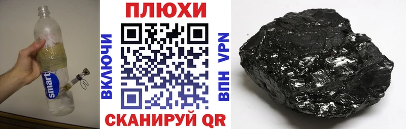 kraken вход  Ростов-на-Дону  Гашиш Cannabis 