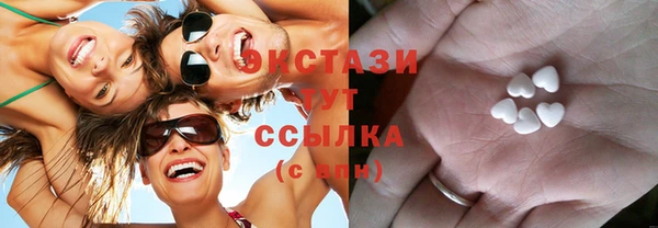 mix Вязники