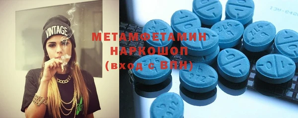 mix Вязники