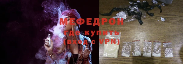 mix Вязники
