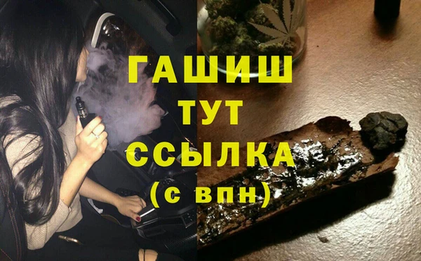 mix Вязники
