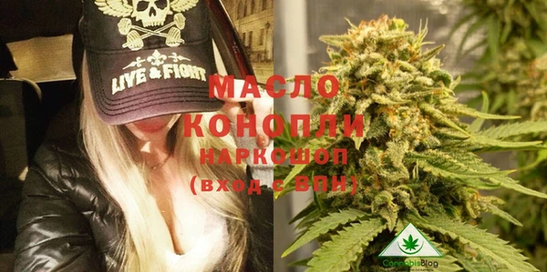 герыч Вяземский