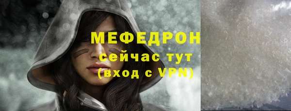 mix Вязники