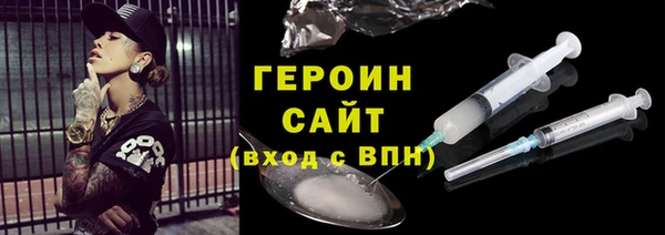 mix Вязники