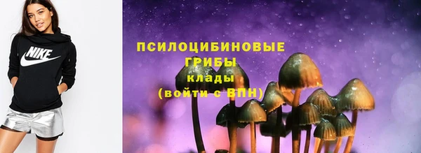 mix Вязники