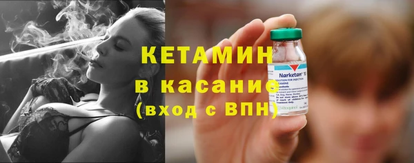 mix Вязники