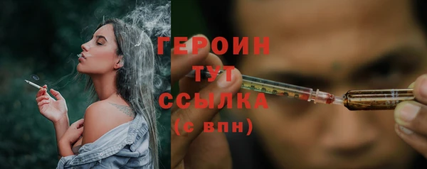 mix Вязники