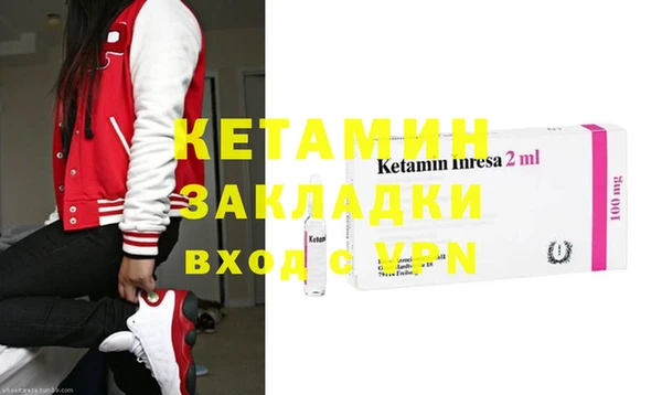 герыч Вяземский