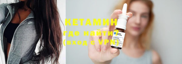 mix Вязники