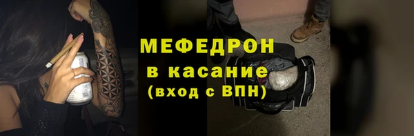 mix Вязники