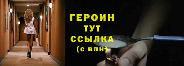 mix Вязники