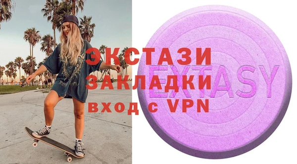 mix Вязники