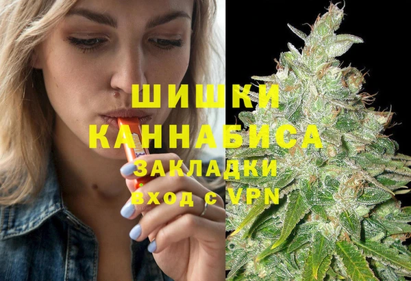 герыч Вяземский