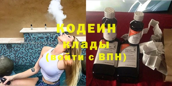 mix Вязники