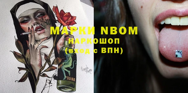 mix Вязники