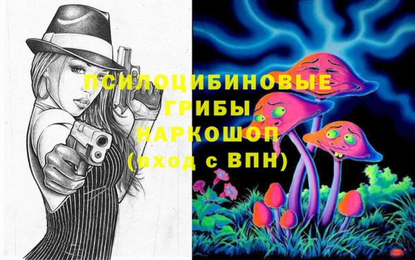 mix Вязники