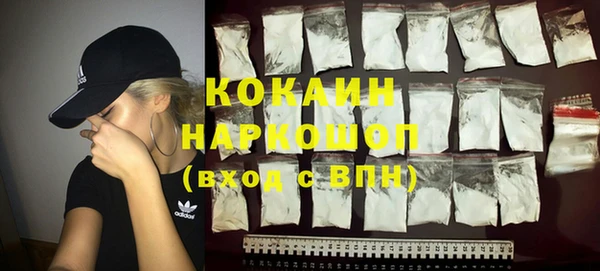 герыч Вяземский
