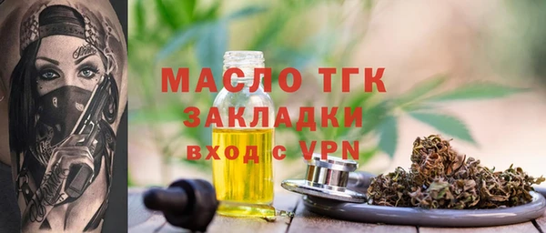 mix Вязники