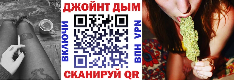 Бошки марихуана OG Kush  Ростов-на-Дону 